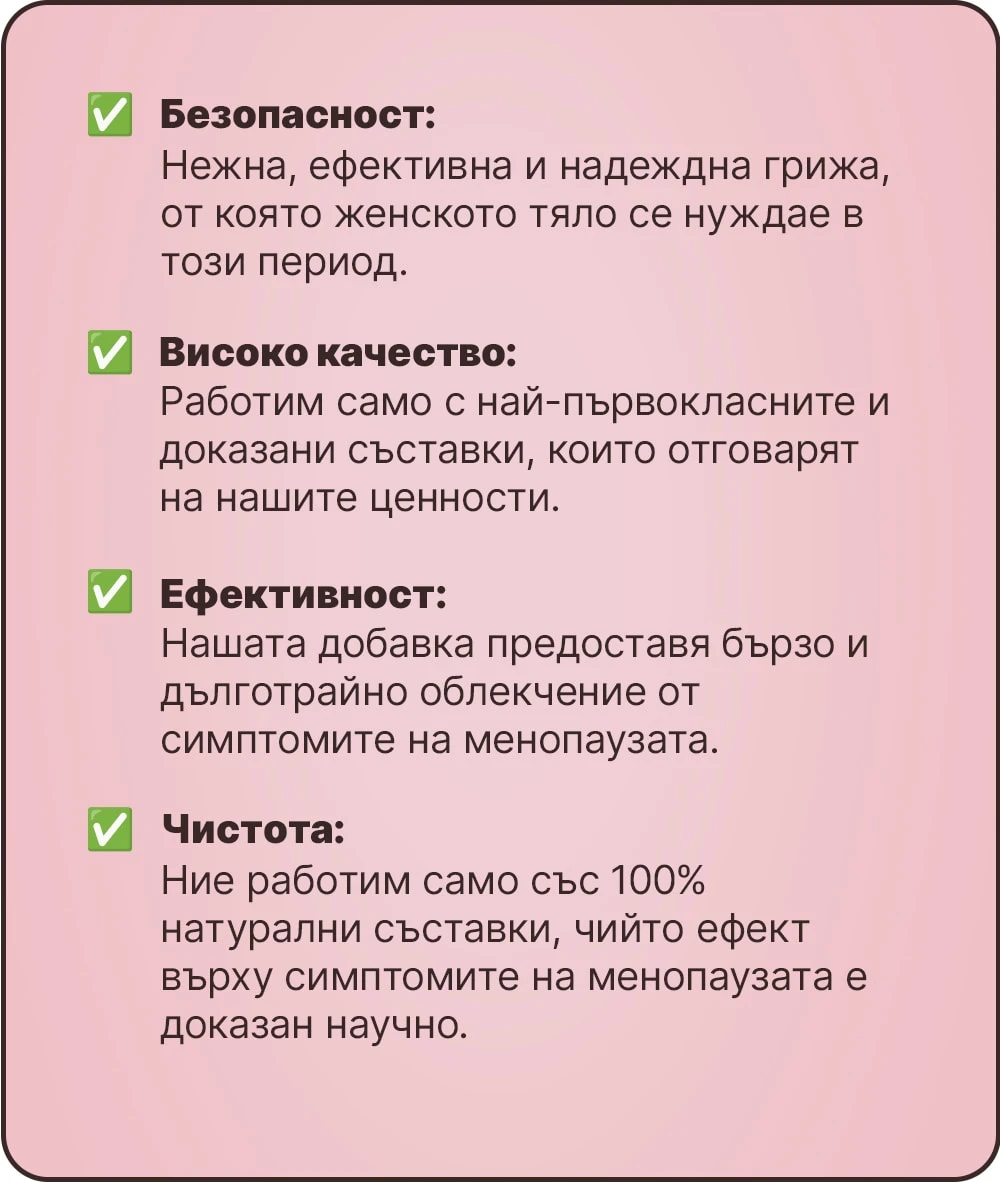 mob image