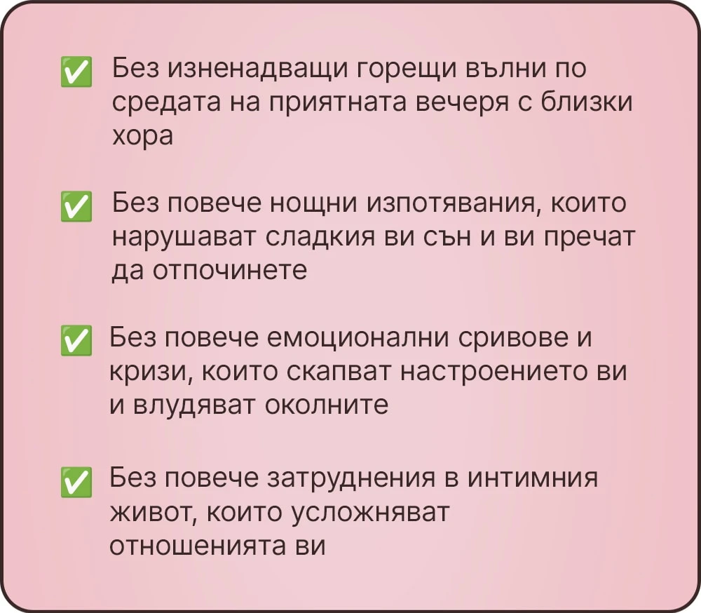 mob image