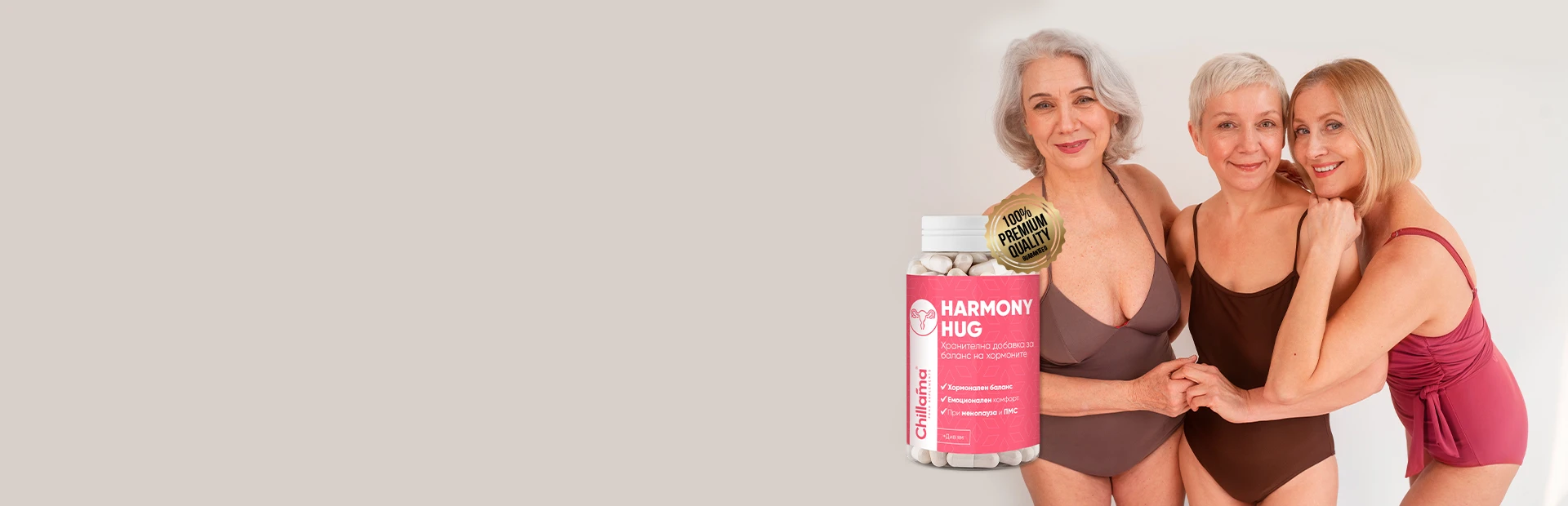 stay slim with provitalize probiotics