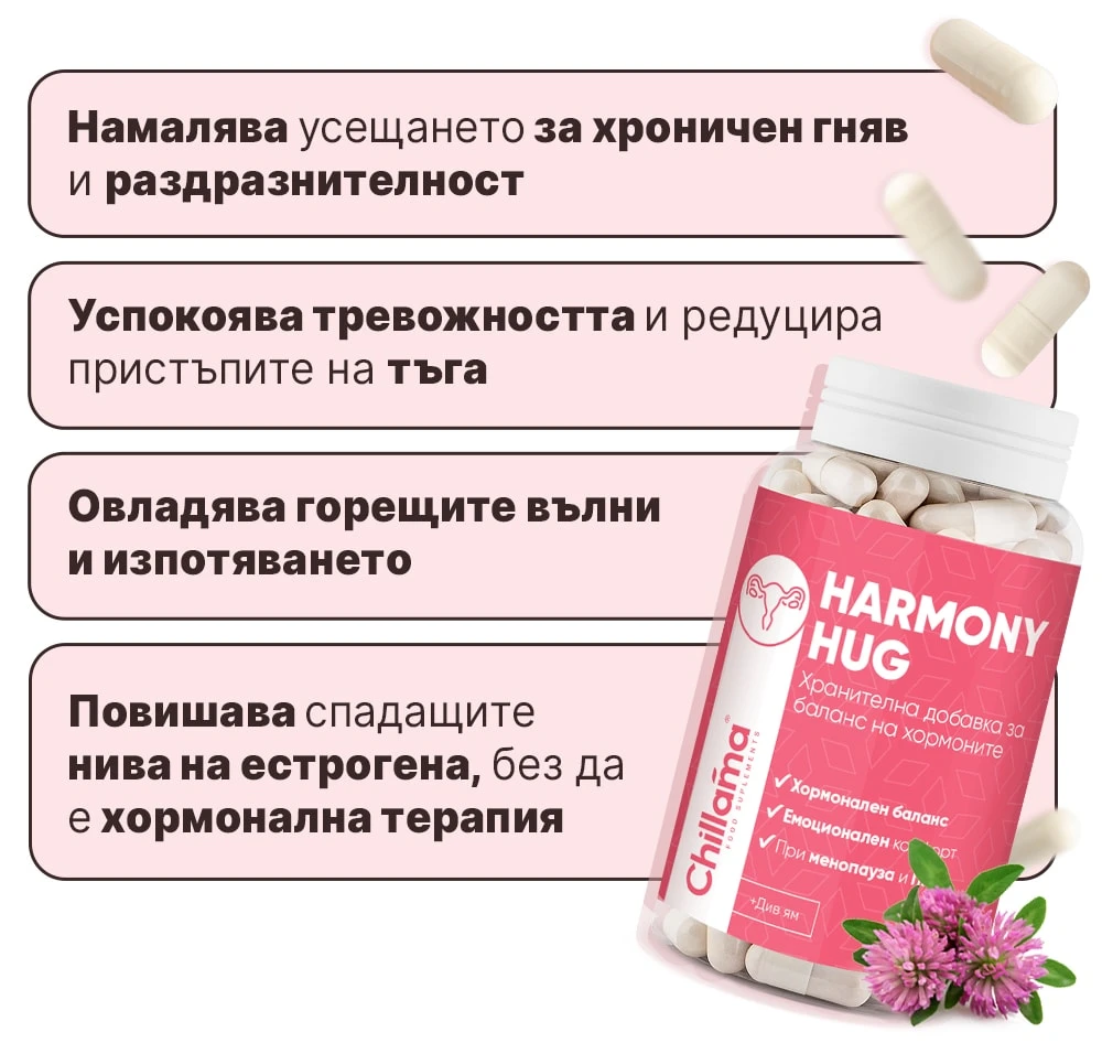 product part2